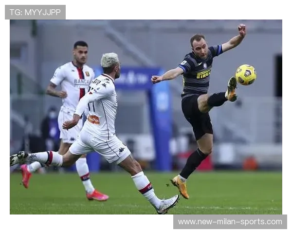 国际米兰边中结合效果明显：从战术协同到场上效率的全面解读